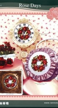 Dome Istitch21 261014 - Rose Days XSD