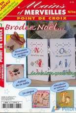 Mains & Merveilles Point de Croix - Brodez Noël - No.45 - November-December 2004 - French