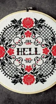 Oh Hell No by Grandma Girl Designs from Maybe Swearing Will Help PCS + XSD