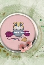 Witch Stitch by Lutien Tinuviel - Hamster in a Thimble