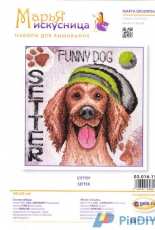 Marya Iskusnitsa - Mary Weaver 03.016.15 - Funny Dog