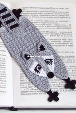 Little Owls Hut - Svetlana Zabelina - Raccoon Bookmark - Russian