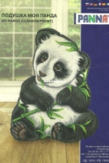 Panna PD-1910 My Panda Cushion Front XSD