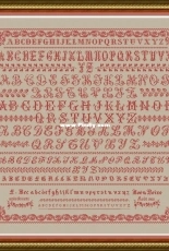 Reproduction Sampler - Abecedaire 1900 XSD and PCS