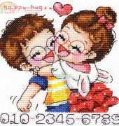 Yeidam 351 Happy Hug