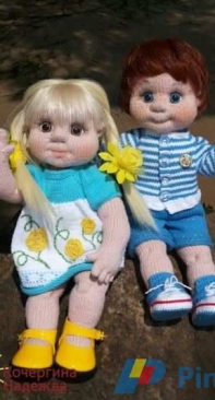 Kochergina Nadezhda - Duimovochka - True friends - Верные друзья - Russian