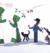 Lynns Prints / Diane Graebner DGX-142 - Our Teachers Treat
