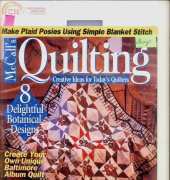 McCalls Quilting 01-02.1996 vol 3 no 1