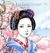 HAED HAEMD111 Sakuramaiko-Master - Meredith Dillman