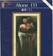Dome 111102 - Alone (1)