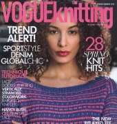 Voguе Knitting Internаtionаl - Spring/Summer 2015