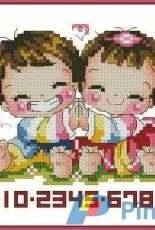 Soda SO-493 Rainbow Couple XSD + PCS