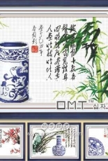 OMT Cross Stitch 8295 - Poetry Hong Ya Yun - Bamboo