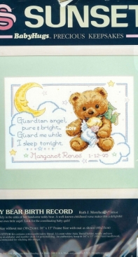 Dimensions Sunset - 13591 Cuddly Bear Birth Record XSD