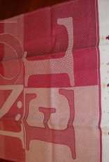 Noel Towel