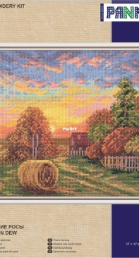 Panna PS-7151 Autumn Dew XSD