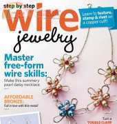 Interweave-Step by Step Wire Jewelry-June-July 2012 /no ads