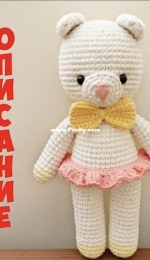 Marina Design Crochet - Marina Brichka - Cat - Russian - Free