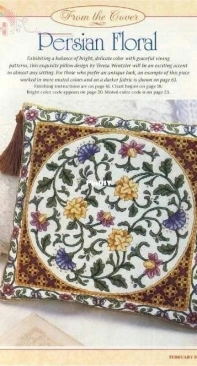 Persian Floral by Teresa Wentzler from Just Cross Stitch JCS January/February 1999 PCS10