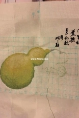 Xiu Cross Stitch