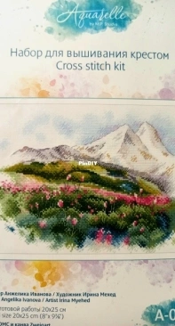MP Studio - A-044 - Aquarelle - Summer on Elbrus