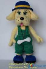 Valentina Nikitina - The Dog Phil - Russian