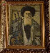 Rabbi with Torah, Kaufmann
