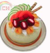 Sky Magenta - Fruit Cake Recipe