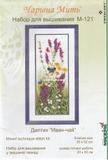 Charivna Mit M-121