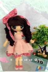 Wang Er Ni Ni Ni Original - Sister - Translated