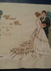 Dome 41107 - Happy Wedding