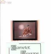 Camelot Designs - Skylights Winters Orb