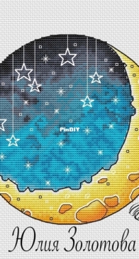 Starry Night by Julia Zolotova