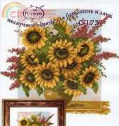 PC Studio C-173 Sunflowers