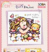 Soda SO-385