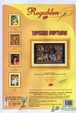 Rogoblen 4.26 Tapiserie Egipteana