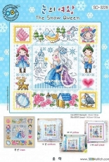 SODA SO-3228 The Snow Queen XSD