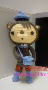 Mo Shang Yan Hua - Octonauts Shellington - Chinese