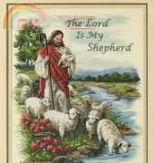 Dimensions 3222 - The Lord Is My Shepherd
