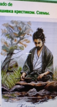 Oriental Tea Man by Lydmila Korchina - SAGA