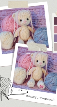 Evelina Bear by Polisha Art - Russian - Free