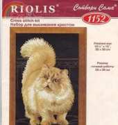 Riolis 1152 Cat