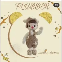 Melike Durna - Flubber - Turkish