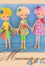 Zovutka - Anna Sadovskaya - Hope Faith and Love - Russian