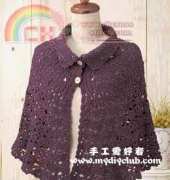 Unknown designer- H159 016 Shawl - Chinese