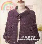 Unknown designer- H159 016 Shawl - Chinese