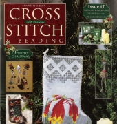 Jill Oxtons Cross Stitch and Beading issue 47