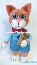 Olga Zimina - Cat Teacher  - Russian - Free