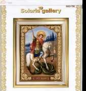 Solaria Gallery 1112-76C - Saint George Victory Bringer