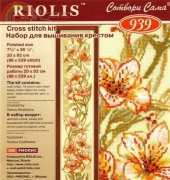 Riolis 939